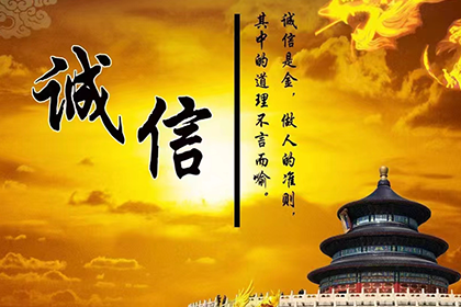 欠款诉讼被告接到通知的常规时间